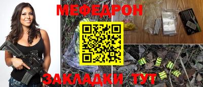 спиды Гатчина