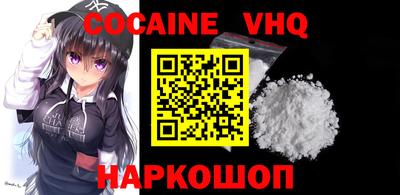 спиды Гатчина