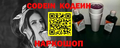 наркотики Гагарин