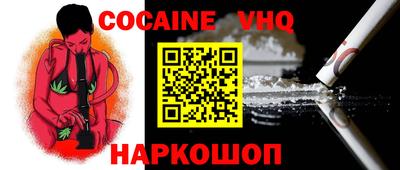 спиды Гатчина