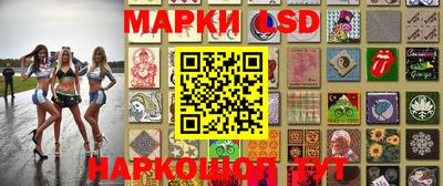 меф Гай
