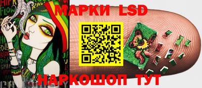 наркотики Гагарин