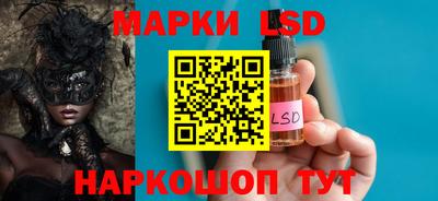 спиды Гатчина