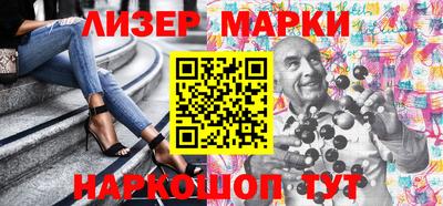 меф Гай