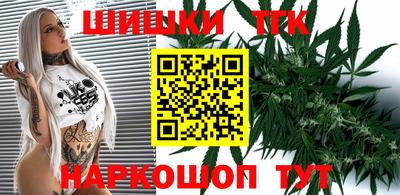 меф Гай