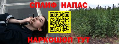 меф Гай