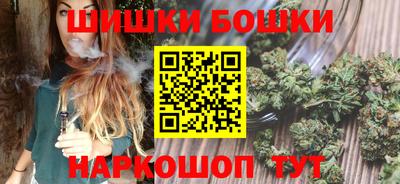 меф Гай
