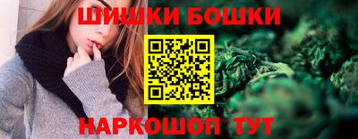 спиды Гатчина