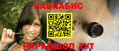 меф Гай