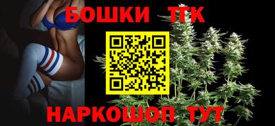 меф Гай