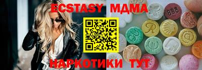 дистиллят марихуана Гусь-Хрустальный