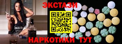 наркотики Гагарин