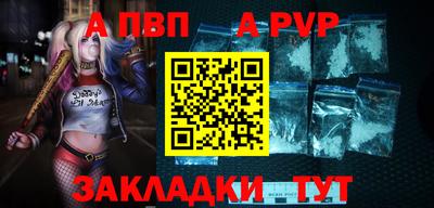 спиды Гатчина