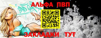 наркотики Гагарин