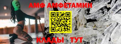 меф Гай