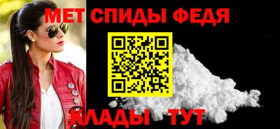 наркотики Гагарин