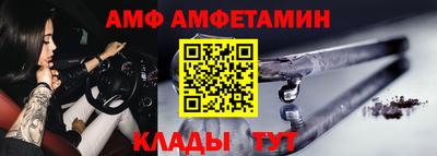спиды Гатчина
