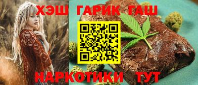 меф Гай