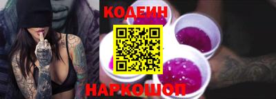 наркотики Гагарин