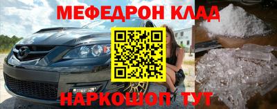 спиды Гатчина